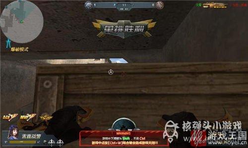 大神带你玩转沙漠？生死狙击—2地图阴人攻略