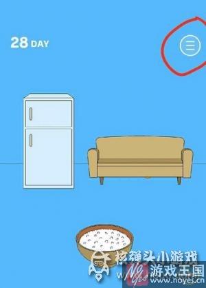 全关卡合集?隐藏我的游戏母亲攻略大全 全关卡合集?隐藏我的游戏母亲攻略大全