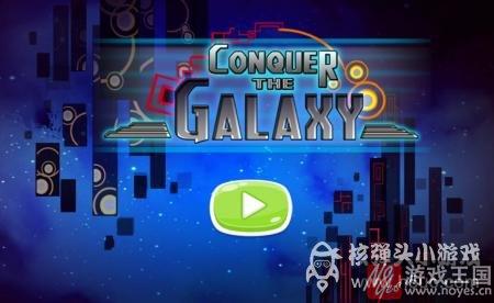 建立经得起考验的强盛文明？6什么样时候出