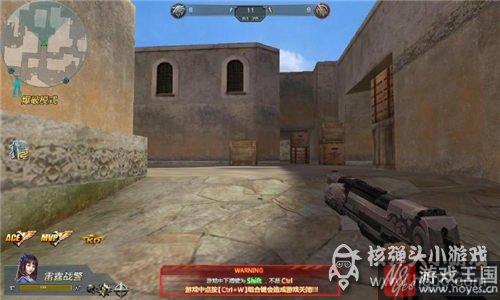 大神带你玩转沙漠？生死狙击—2地图阴人攻略