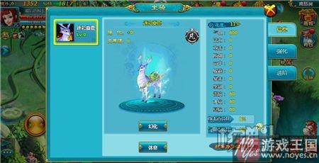 好玩不输页游？H5《少年醉西游》试玩：画面精美