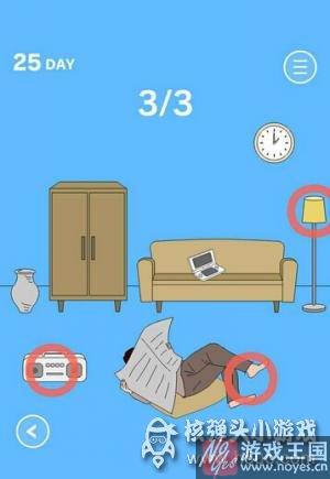 全关卡合集?隐藏我的游戏母亲攻略大全 全关卡合集?隐藏我的游戏母亲攻略大全