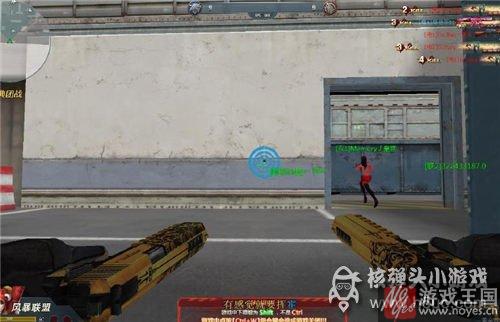 黄金双煞大神实测?生死狙击咋样 黄金双煞大神实测?生死狙击咋样