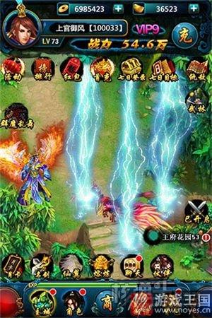 大侠可敢迎战?剑侠h5:全新武侠轻型MMO来袭 大侠可敢迎战?剑侠h5:全新武侠轻型MMO来袭