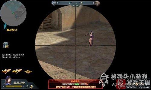 大神带你玩转沙漠？生死狙击—2地图阴人攻略