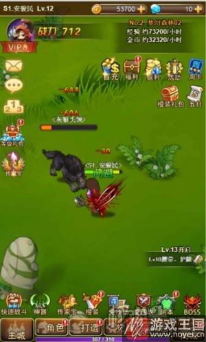 空降而至？《电竞杀机：锁魂记》H5诸多福利