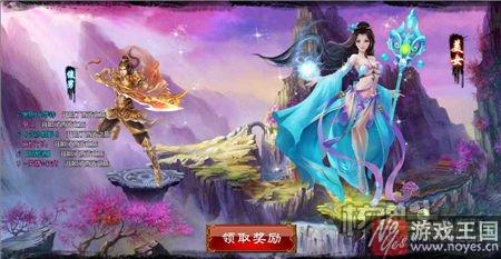 好玩不输页游？H5《少年醉西游》试玩：画面精美