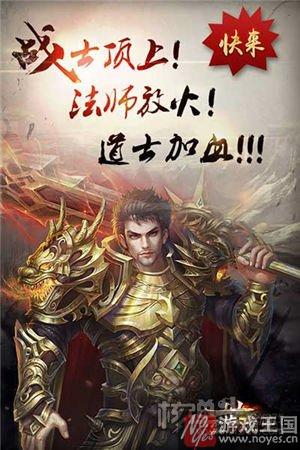 做盛世霸主？业H5玩法介绍：胜者为王