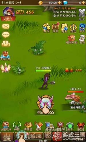 空降而至？《电竞杀机：锁魂记》H5诸多福利