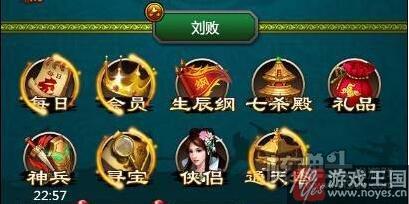 我也就玩了几个小时而已?绝世神功h5真无聊 我也就玩了几个小时而已?绝世神功h5真无聊