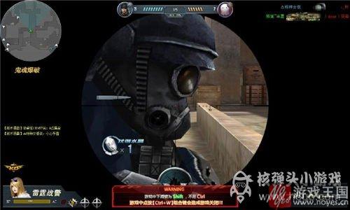 大神带你玩转沙漠？生死狙击—2地图阴人攻略