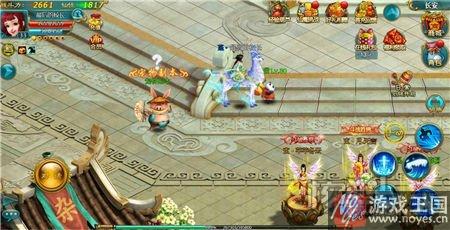 好玩不输页游？H5《少年醉西游》试玩：画面精美