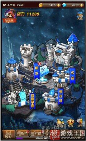 霸道登场?《电竞杀机:锁魂记》H5:著名IP改编 霸道登场?《电竞杀机:锁魂记》H5:著名IP改编