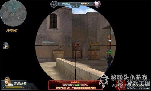 大神带你玩转沙漠？生死狙击—2地图阴人攻略