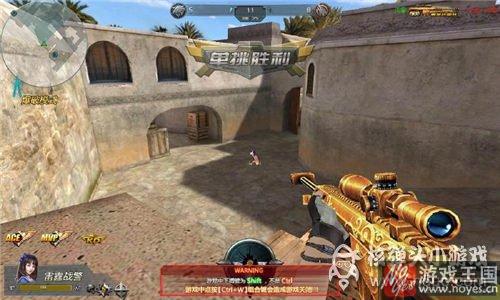 大神带你玩转沙漠？生死狙击—2地图阴人攻略