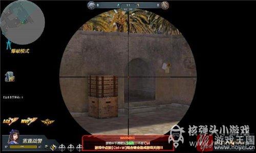 大神带你玩转沙漠？生死狙击—2地图阴人攻略