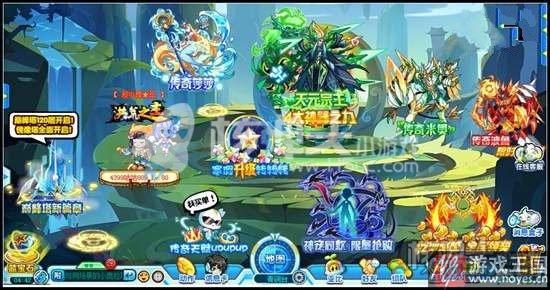 106层要咋打？奥拉星巅峰塔106层打法攻略