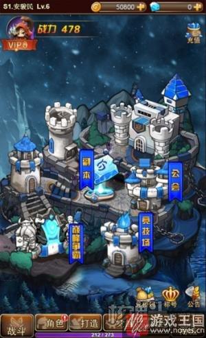 空降而至？《电竞杀机：锁魂记》H5诸多福利