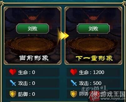 我也就玩了几个小时而已?绝世神功h5真无聊 我也就玩了几个小时而已?绝世神功h5真无聊