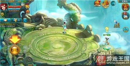 好玩不输页游？H5《少年醉西游》试玩：画面精美