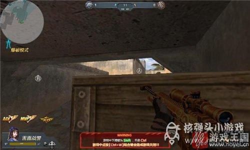 大神带你玩转沙漠？生死狙击—2地图阴人攻略