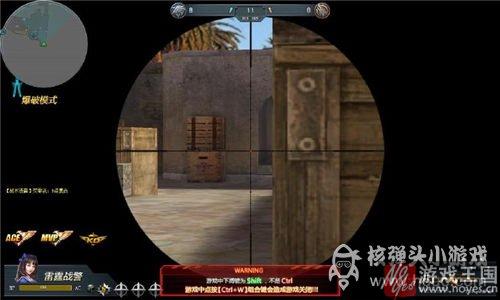 大神带你玩转沙漠？生死狙击—2地图阴人攻略