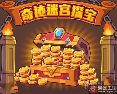 时之痕·永恩降临?《热血精灵派》18日预告 时之痕·永恩降临?《热血精灵派》18日预告