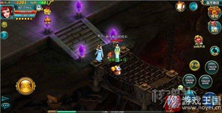 好玩不输页游？H5《少年醉西游》试玩：画面精美