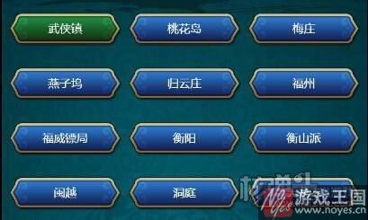 我也就玩了几个小时而已?绝世神功h5真无聊 我也就玩了几个小时而已?绝世神功h5真无聊