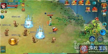 好玩不输页游？H5《少年醉西游》试玩：画面精美