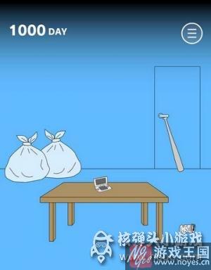 全关卡合集?隐藏我的游戏母亲攻略大全 全关卡合集?隐藏我的游戏母亲攻略大全