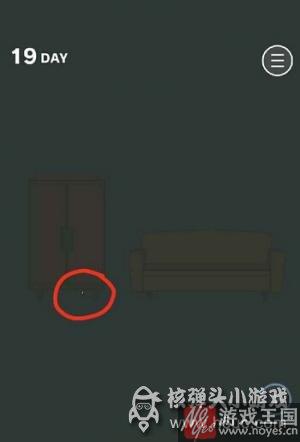 全关卡合集?隐藏我的游戏母亲攻略大全 全关卡合集?隐藏我的游戏母亲攻略大全