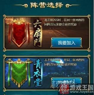 我也就玩了几个小时而已?绝世神功h5真无聊 我也就玩了几个小时而已?绝世神功h5真无聊