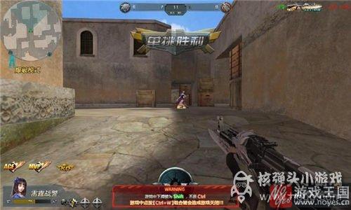 大神带你玩转沙漠？生死狙击—2地图阴人攻略