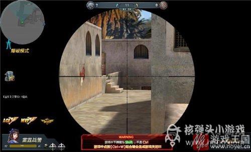 大神带你玩转沙漠？生死狙击—2地图阴人攻略