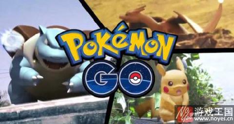 最值得培养的精灵汇总？口袋妖怪GO排行榜