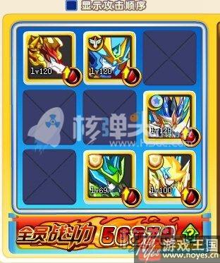 黑羽天使攻略？奥奇传说魂影获取