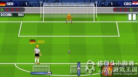 不一样的足球大赛等你来战?FIFA17什么样时候出 不一样的足球大赛等你来战?FIFA17什么样时候出