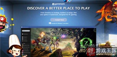 Facebook重回H5游戏开发？InstantGames功能月底上线