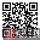 不一样的足球大赛等你来战?FIFA17什么样时候出 不一样的足球大赛等你来战?FIFA17什么样时候出