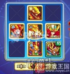 黑羽天使攻略？奥奇传说魂影获取