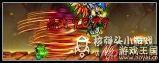 五角色打法攻略?造梦西游4三阶九头虫 五角色打法攻略?造梦西游4三阶九头虫