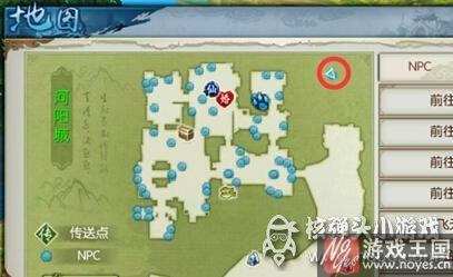 npc位置坐标明细?诛仙手游隐藏任务大全 npc位置坐标明细?诛仙手游隐藏任务大全