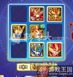 黑羽天使攻略？奥奇传说魂影获取