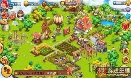 真正的梦幻体验？《家园》H5划时代巨作