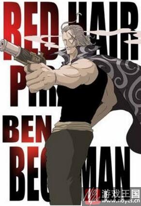 最强阵容？航海王启航手游贝克曼搭配推荐