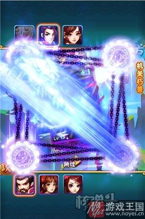 震撼特效带来趣味体验？花千骨H5：卡牌新玩法