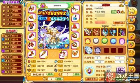 二次觉醒变化汇总？龙斗士2后等级掉不掉