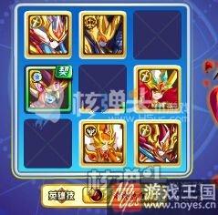 黑羽天使攻略？奥奇传说魂影获取