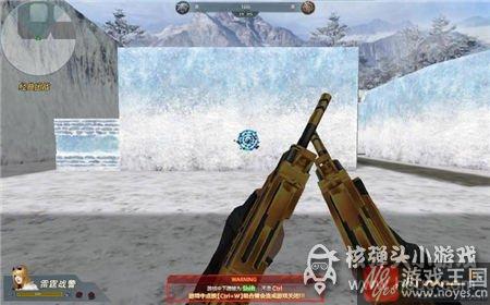 大神实测属性性能？生死狙击黄金双持UZI咋样